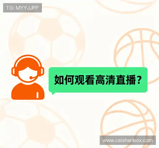 解答快讯